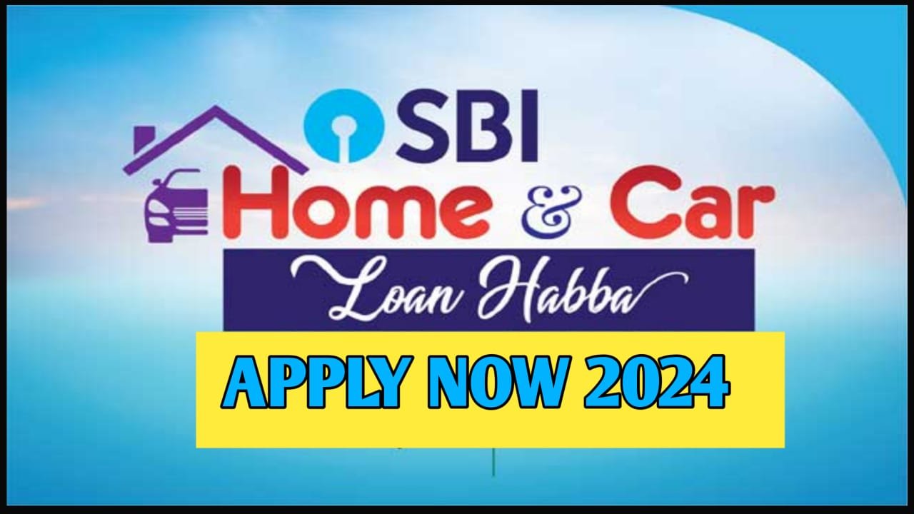 SBI CAR LOAN INSTANT APPROVED 2024