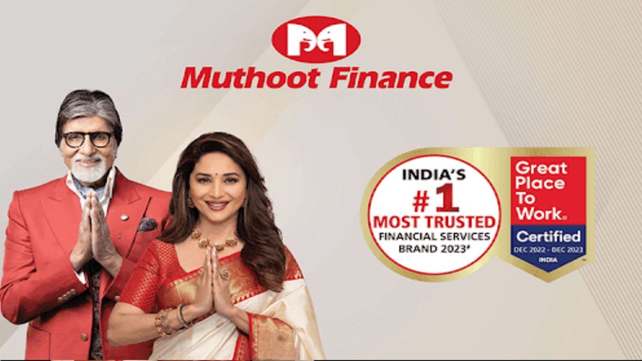 Muthoot Finance Gold Loan 2024