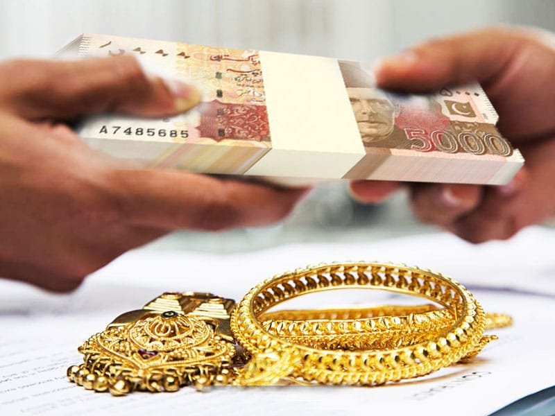 PNB Gold Loan Instant Approved 2024